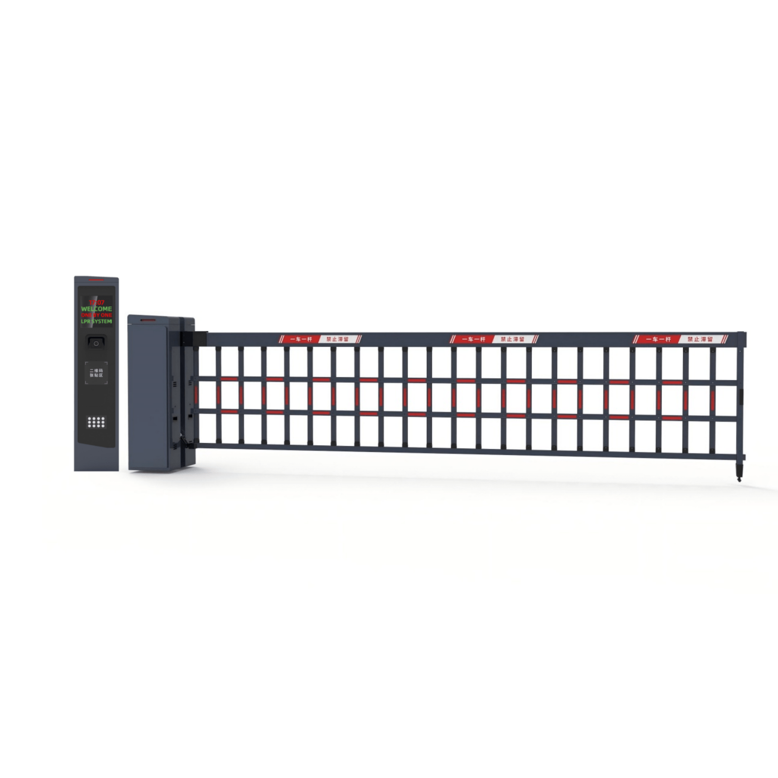 Industrial DC 24V Automatic Traffic Barr