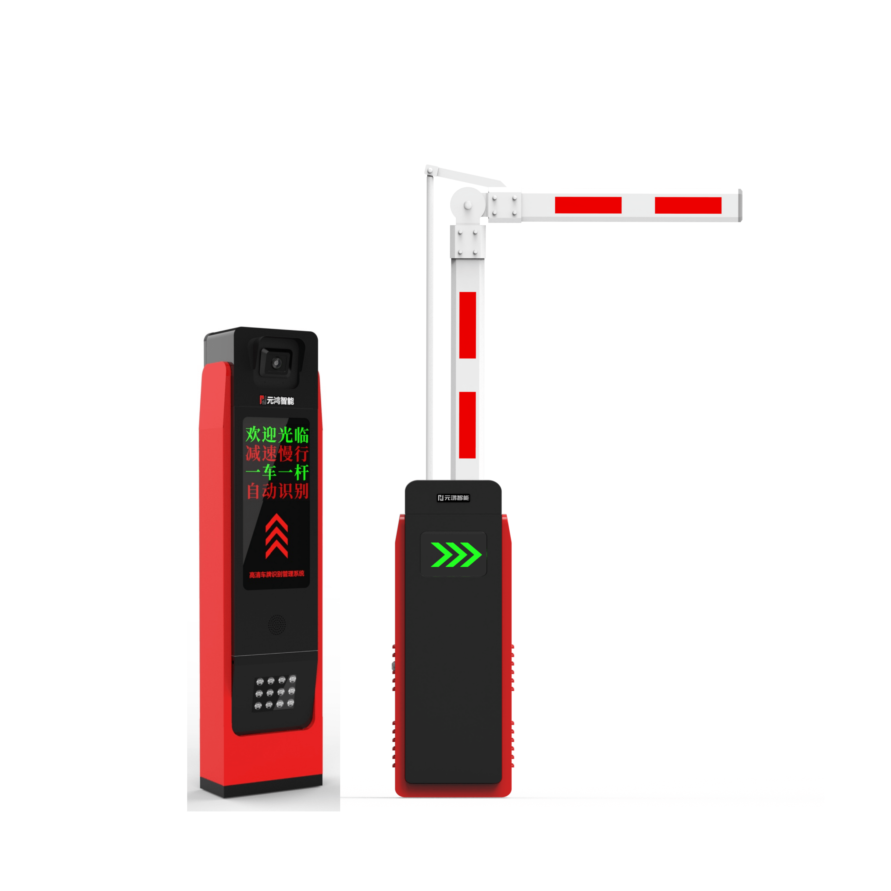 Heavy Duty 6m Universal Access Control G