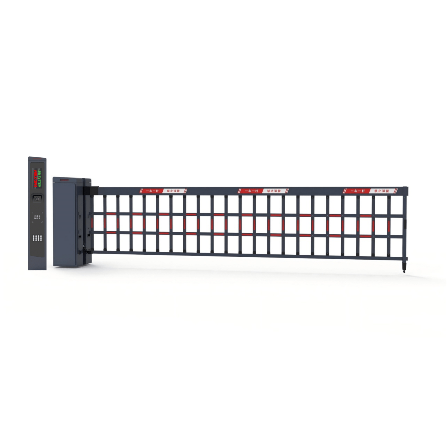 Premium DC 24V Motor Vehicle Access Cont
