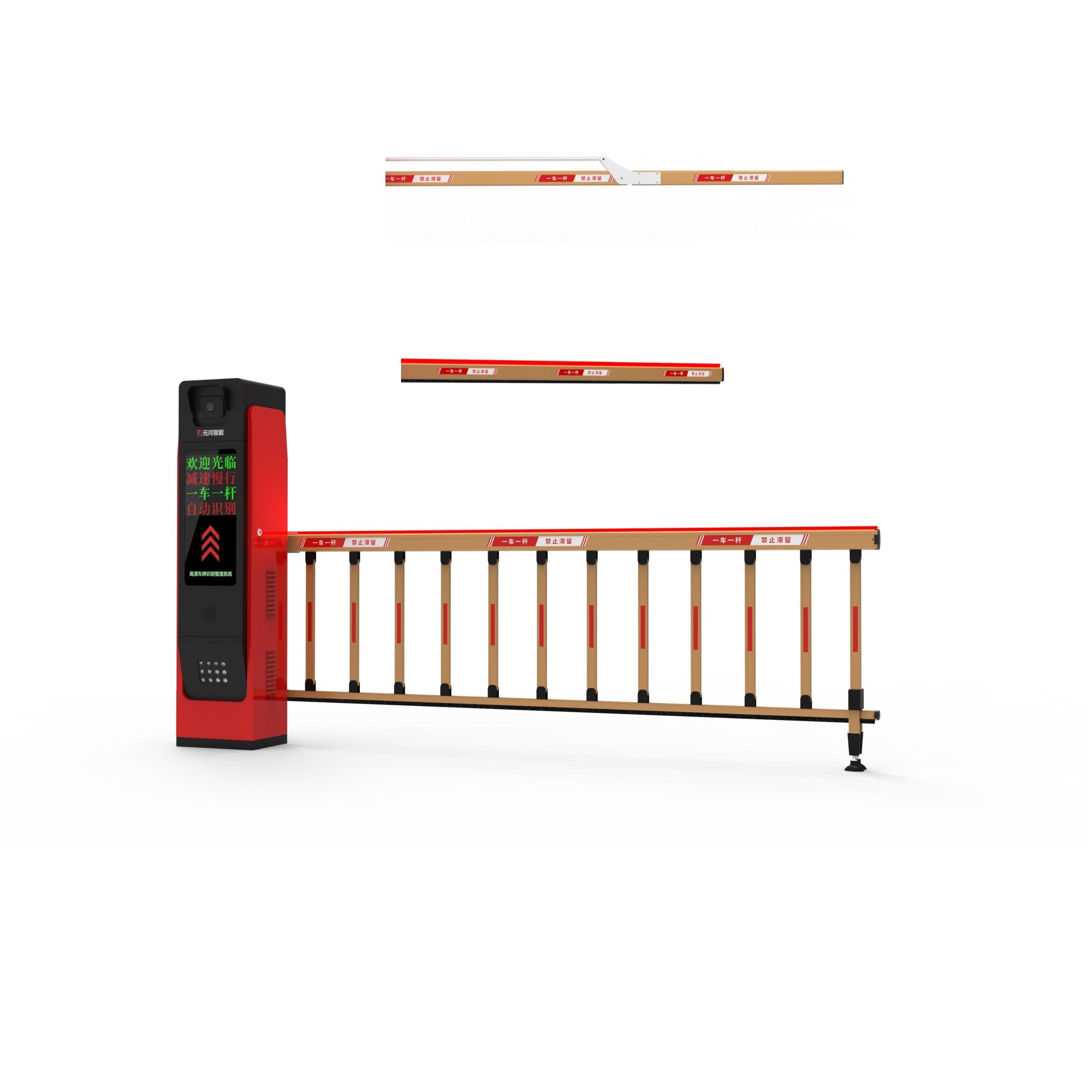 Solar Powered Traffic Access Barrier Gat