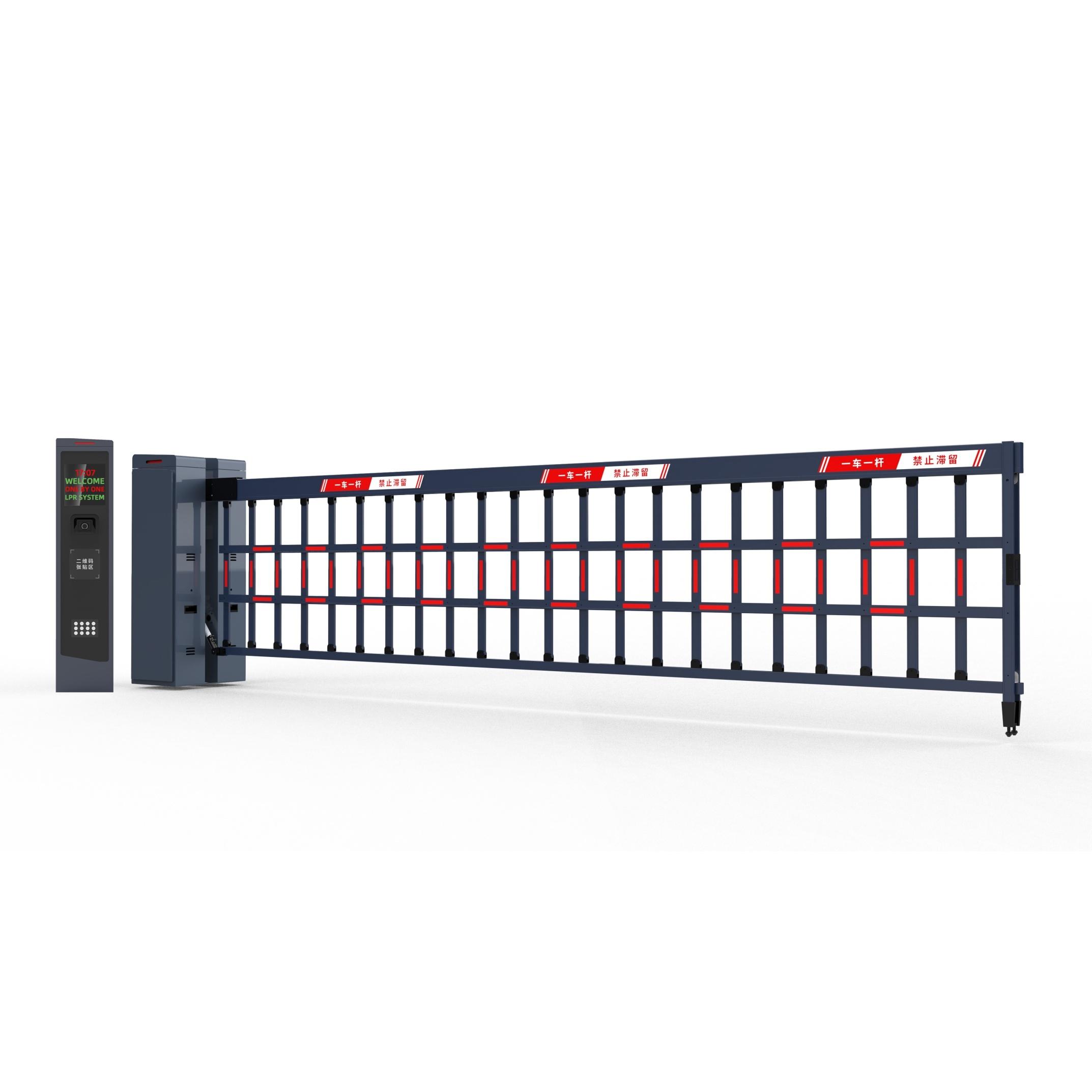 Variable Speed Advertising Media Boom Ba