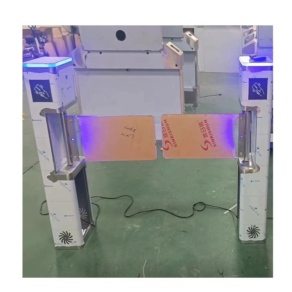 Infrared Induction Supermarket Swing Bar