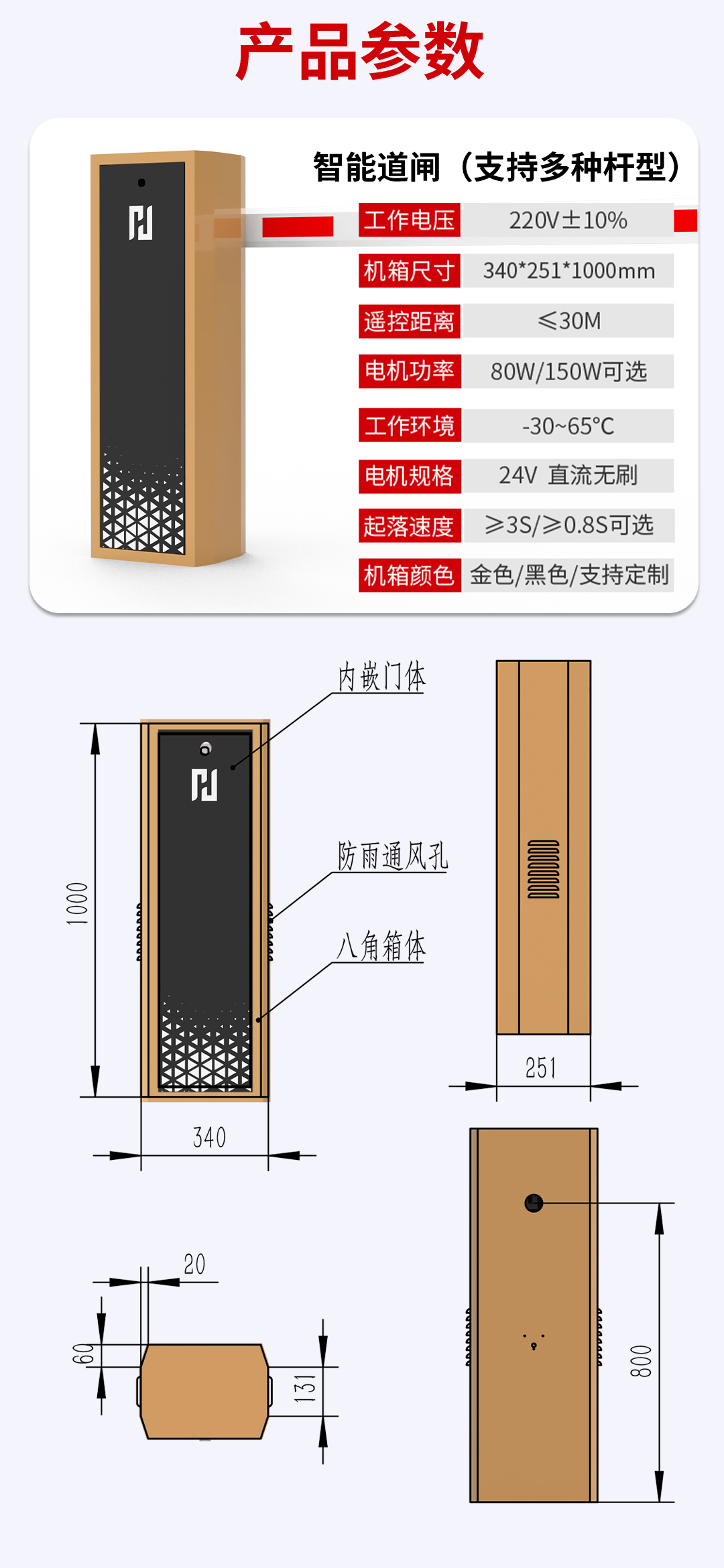 微信图片_20260310141937_7_757.jpg