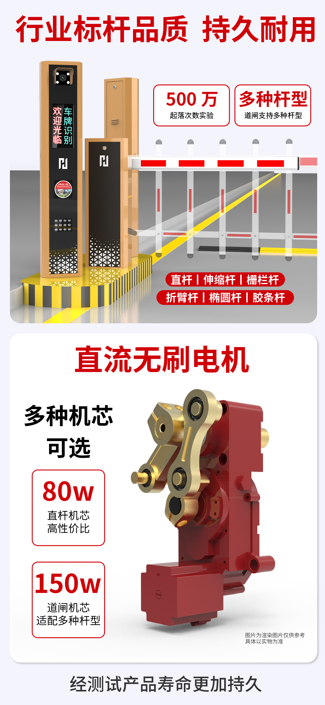 微信图片_20260310141908_4_757.jpg