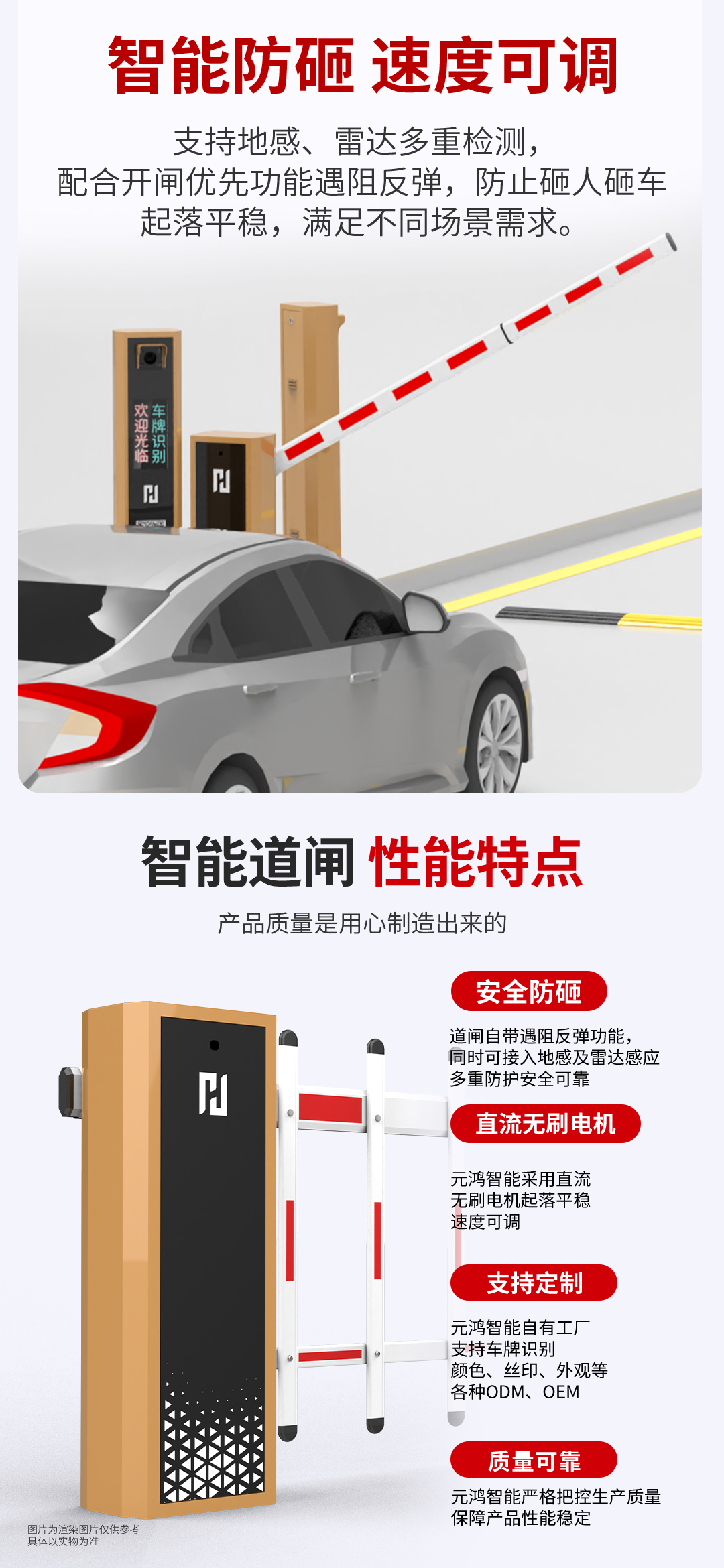 微信图片_20260310141921_5_757.jpg