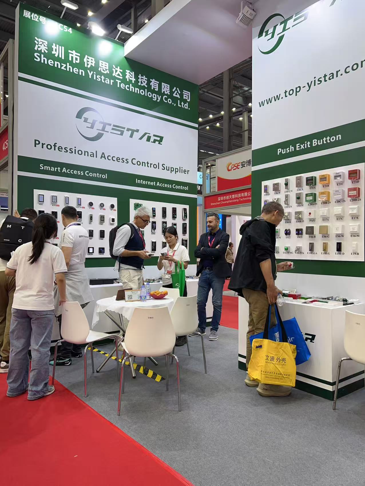 Baroxon Global Exhibition