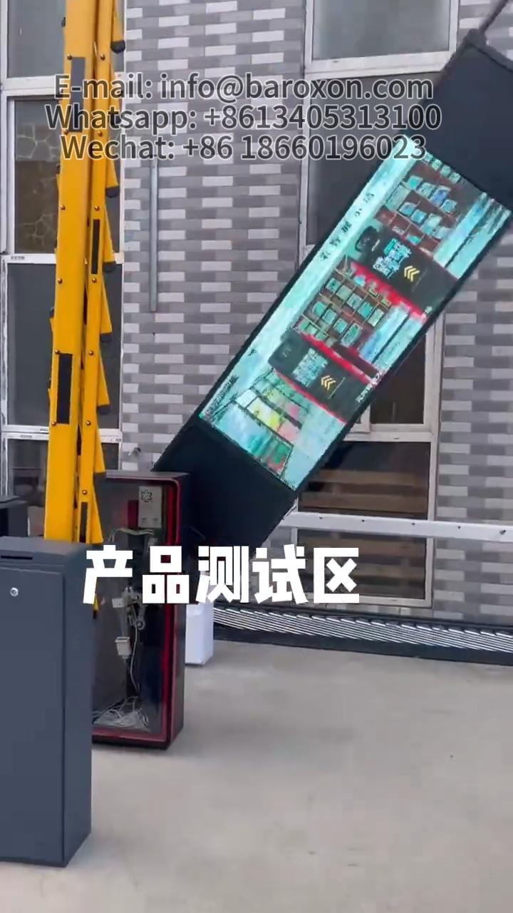 Baroxon® Automatic Boom Barriers & P